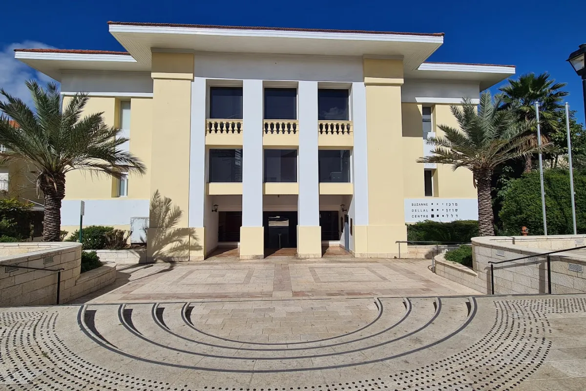 Suzanne Dellal Centre for Dance and Theatre photo 1
