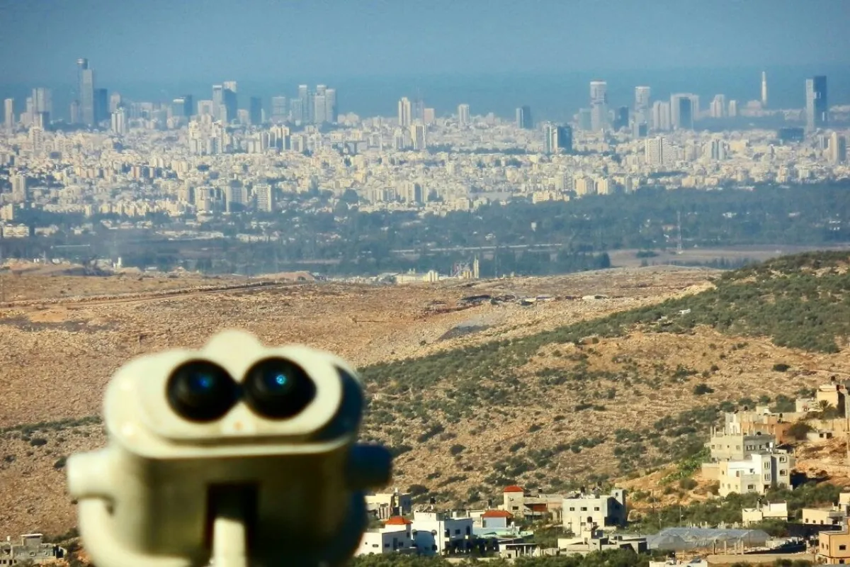 Israel's Lookout photo 1