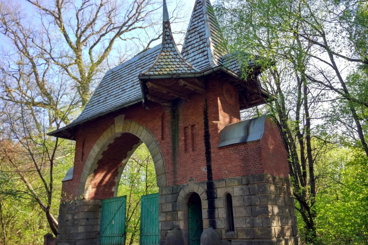 Slobozhanskyi National Park photo 1