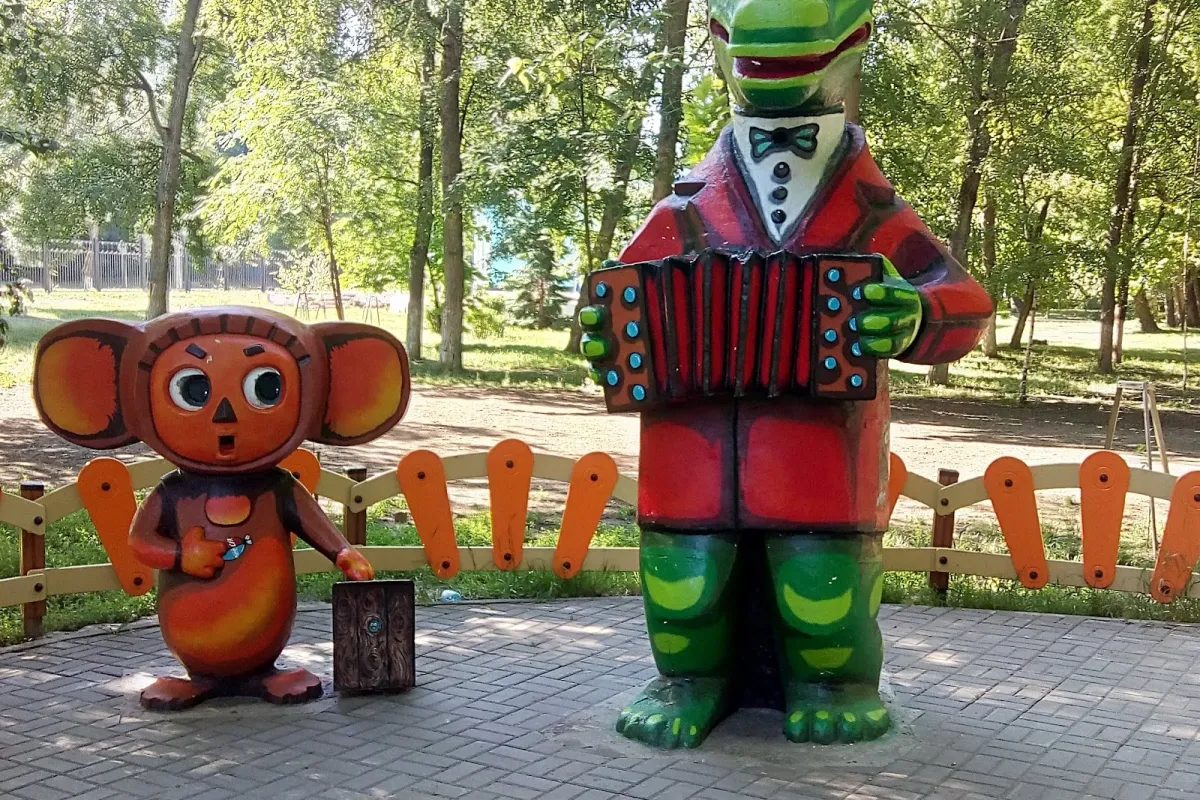Nikolai Ostrovsky Recreation Park photo 1