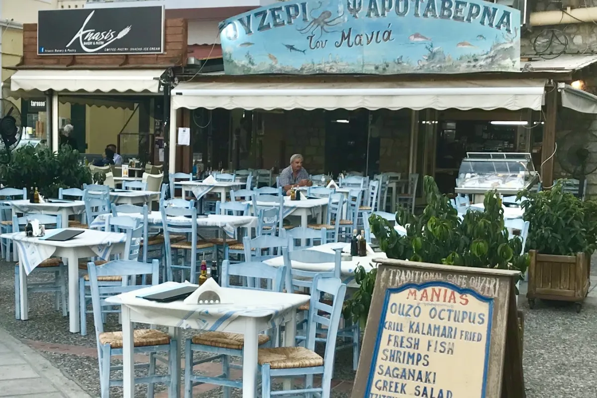 Manias fish tavern photo 1