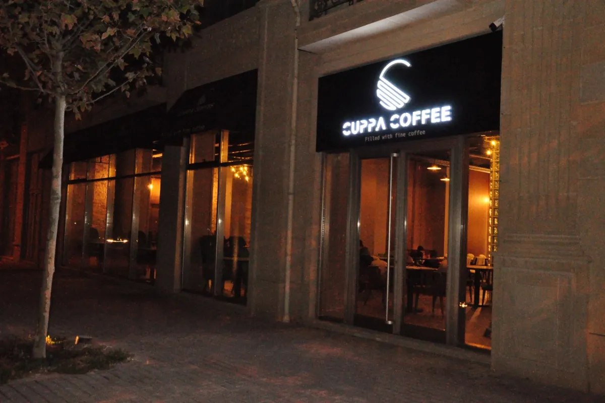 Cuppa Coffee White City photo 1