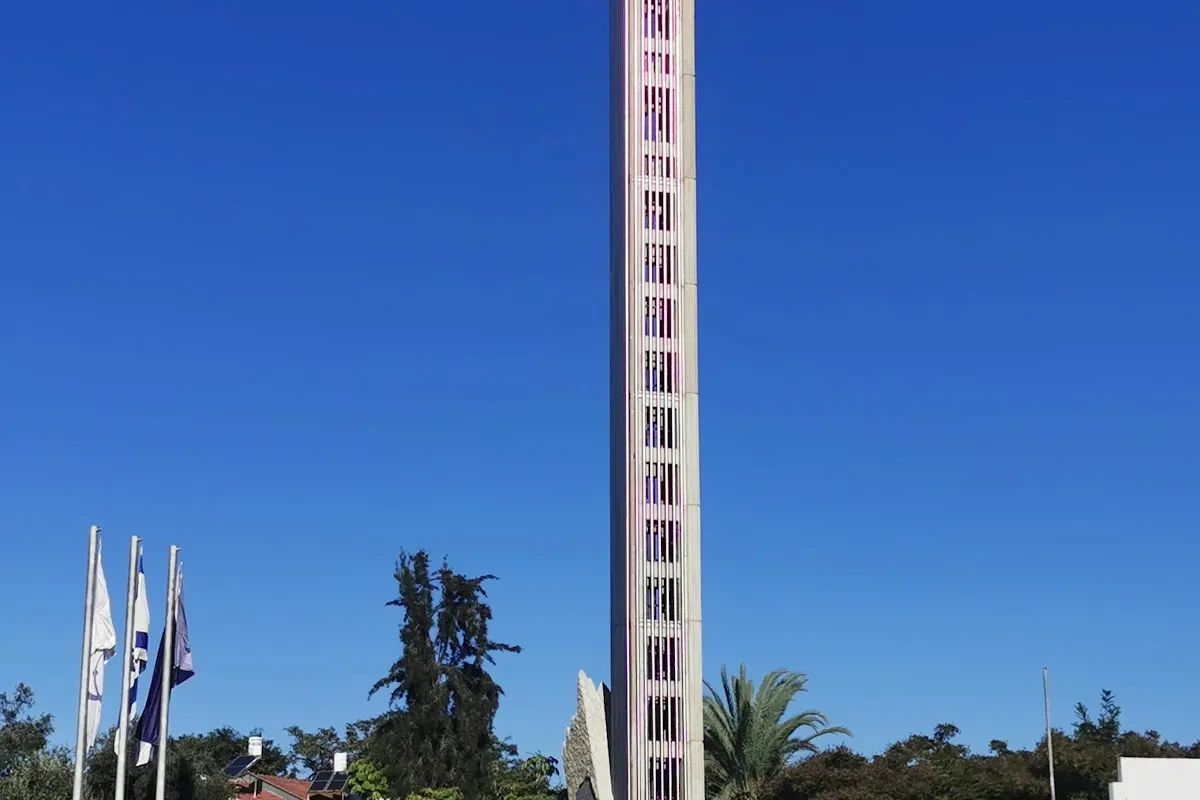 אתר ההנצחה לחללי חיל הקשר והתקשוב photo 1