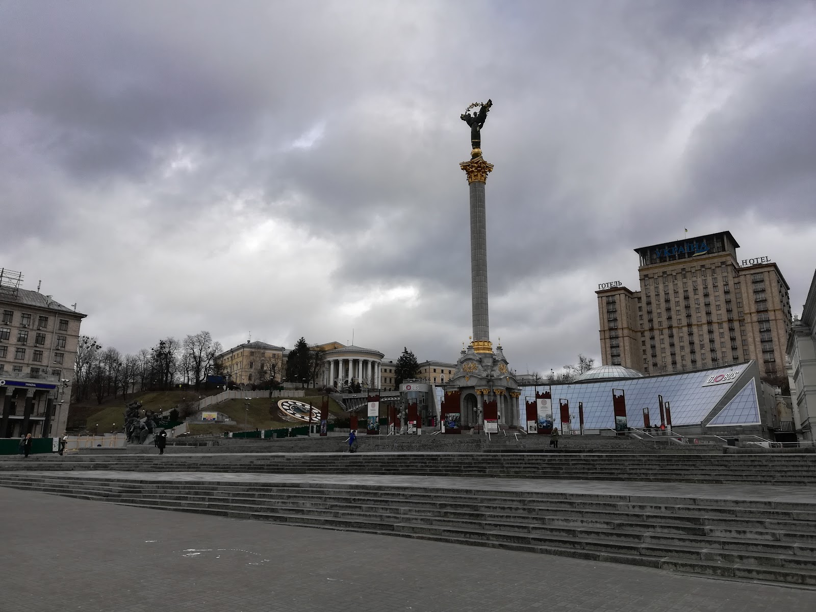 Independence Square photo 2