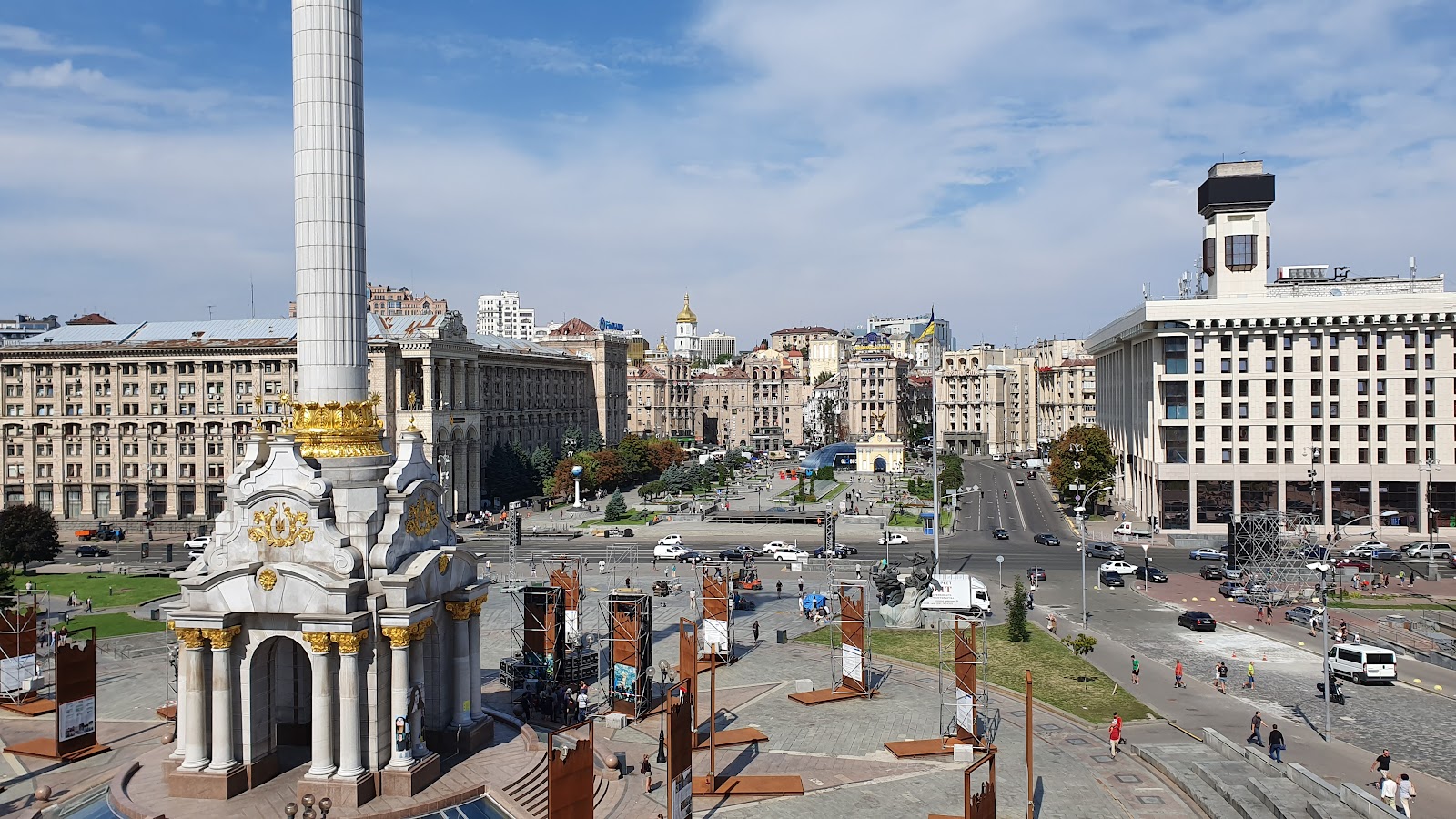 Independence Square photo 4