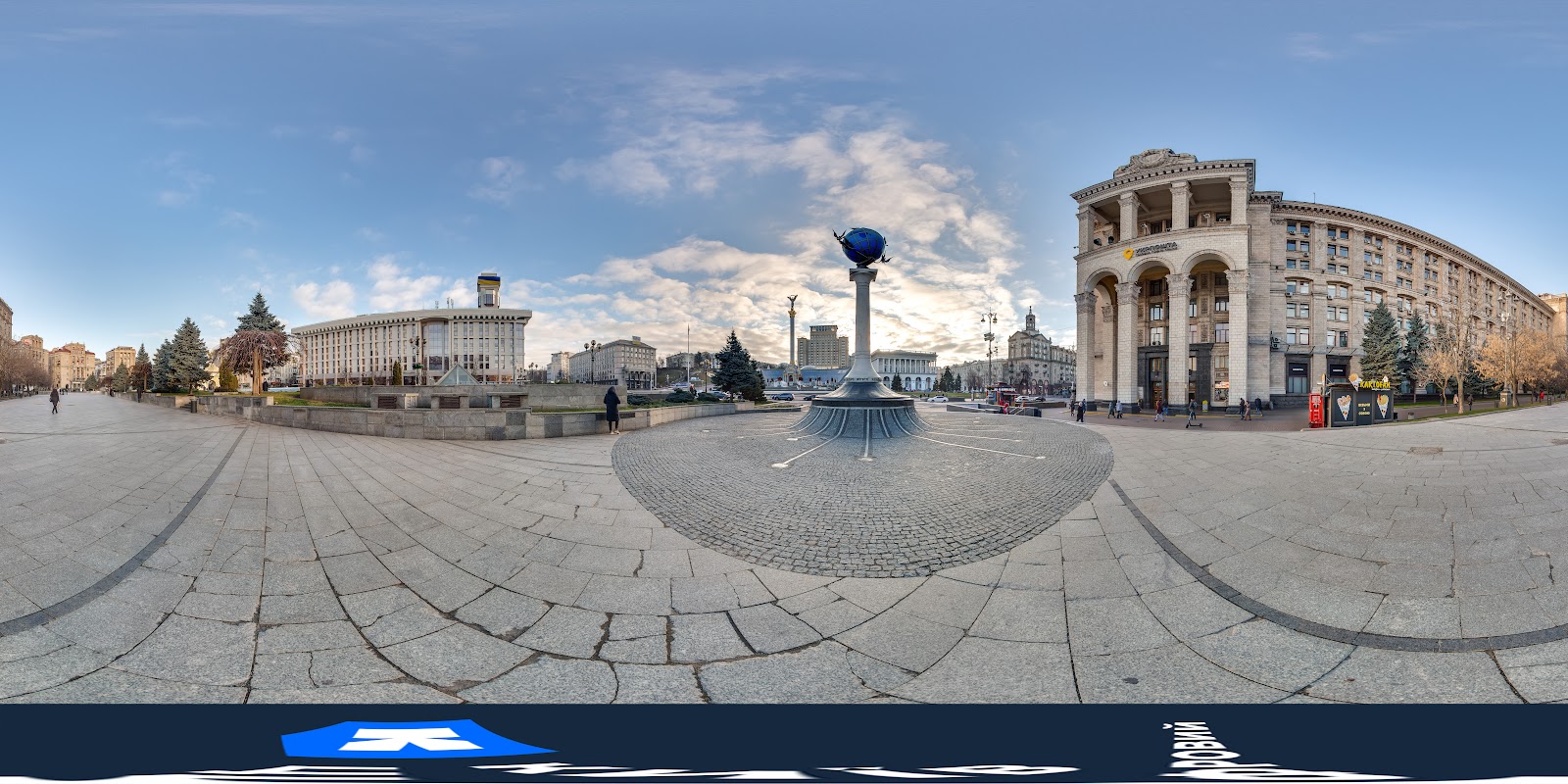 Independence Square photo 3