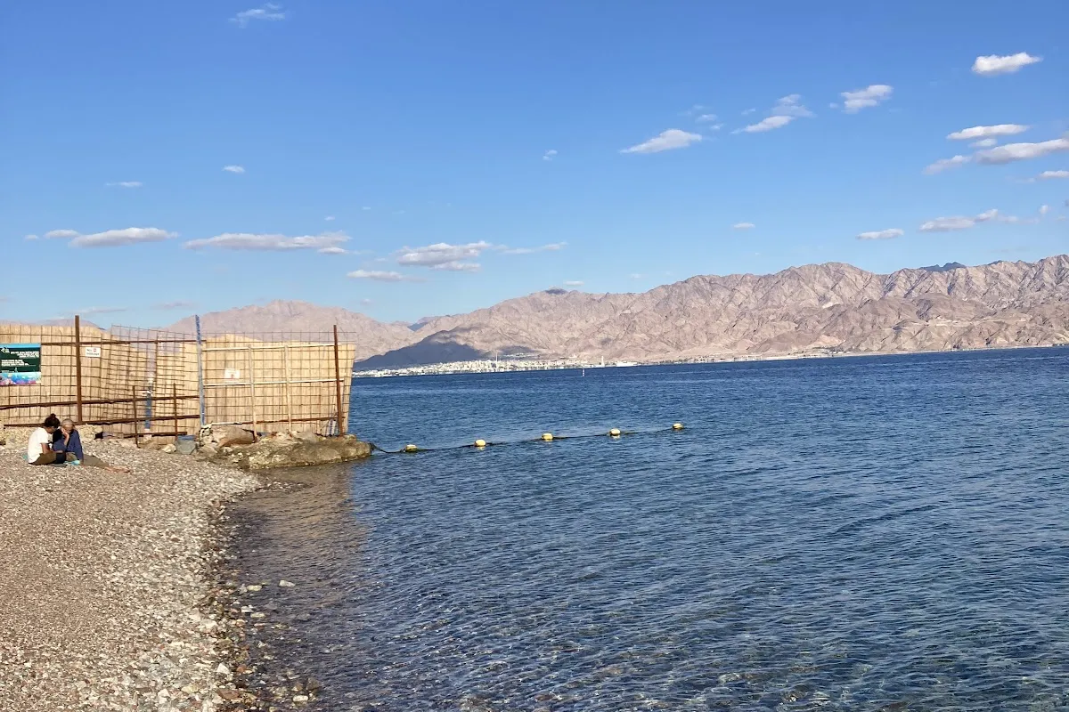 Migdalor Beach photo 1
