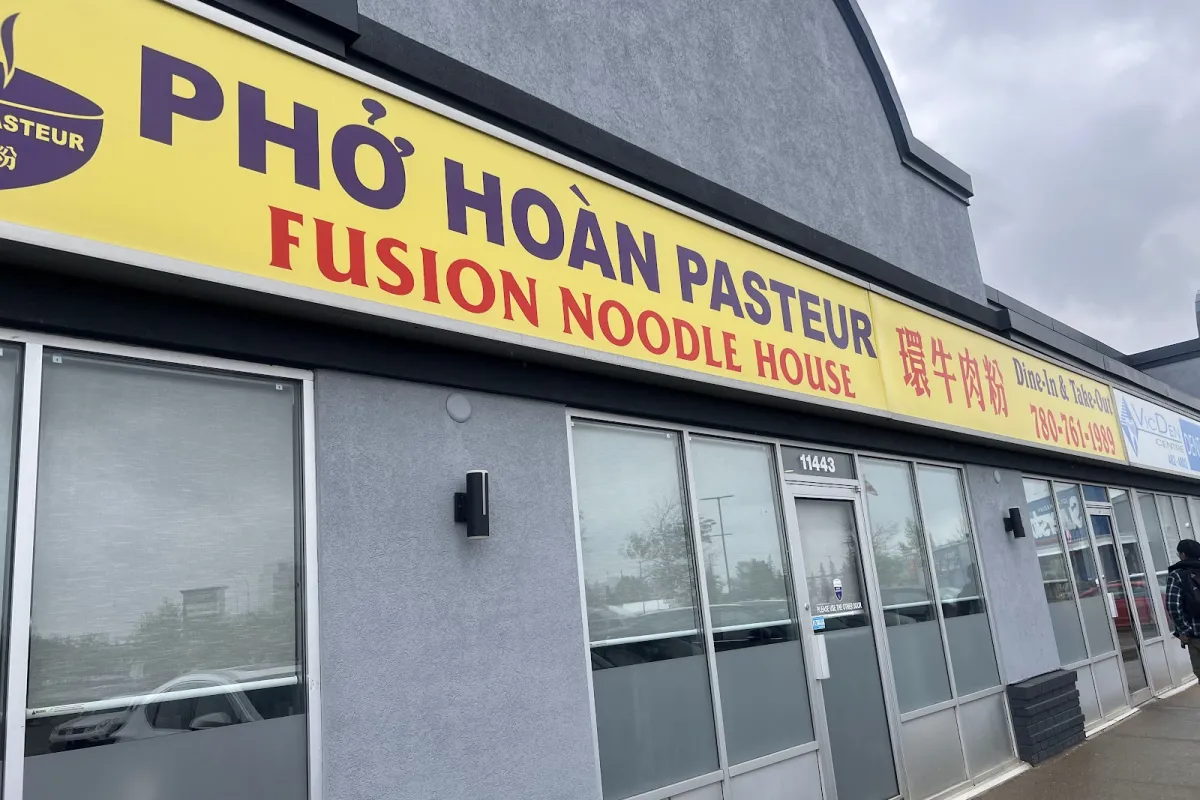 Pho Hoan Pasteur photo 1