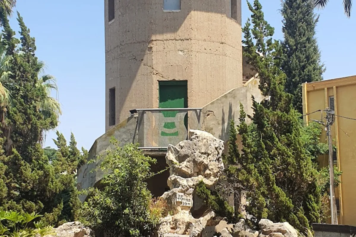 Kibutz Mishmarot photo 1