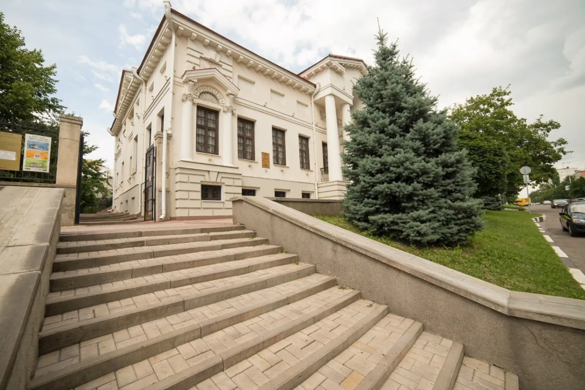 Belgorodskiy Literaturnyy Muzey photo 1