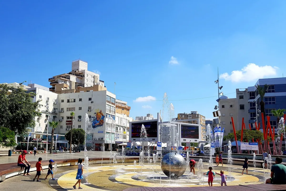 Independence Square photo 1