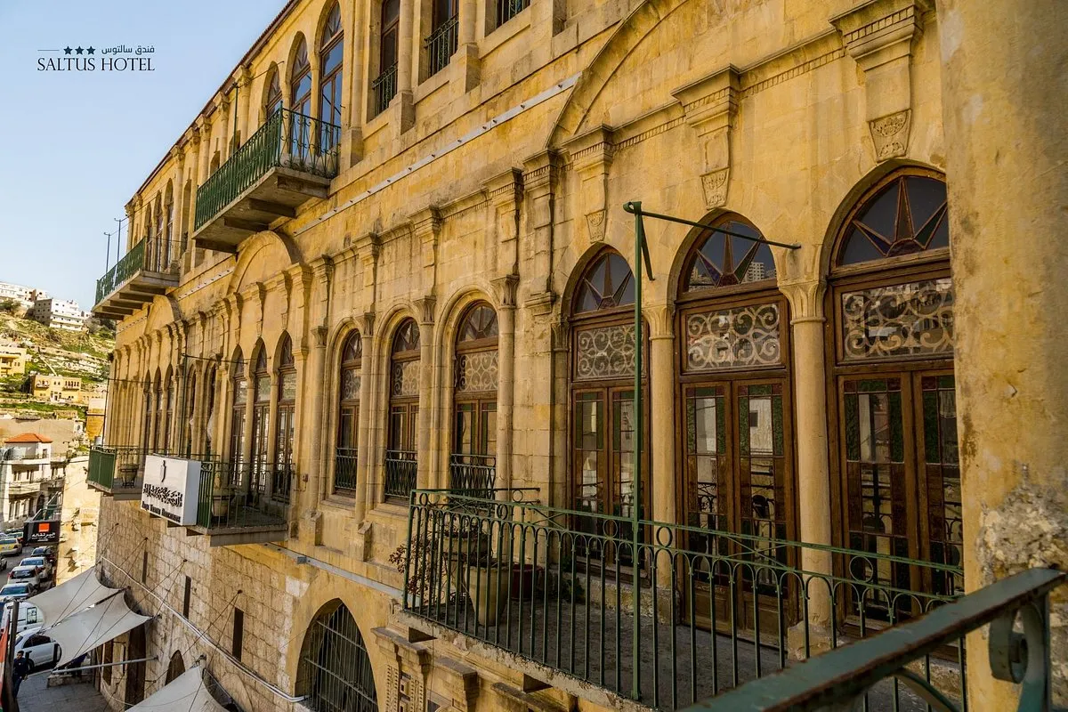 Abu Jaber Museum photo 1