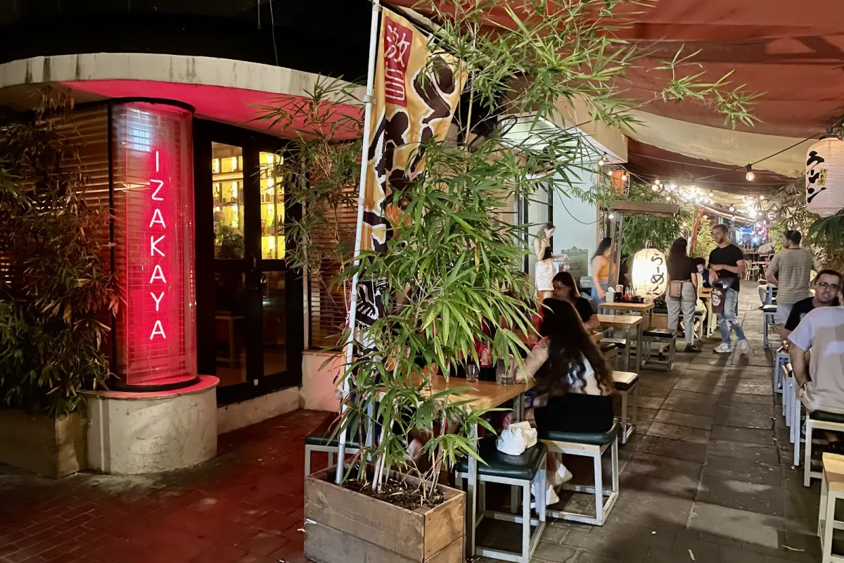 Men Tenten Ramen Bar photo 1