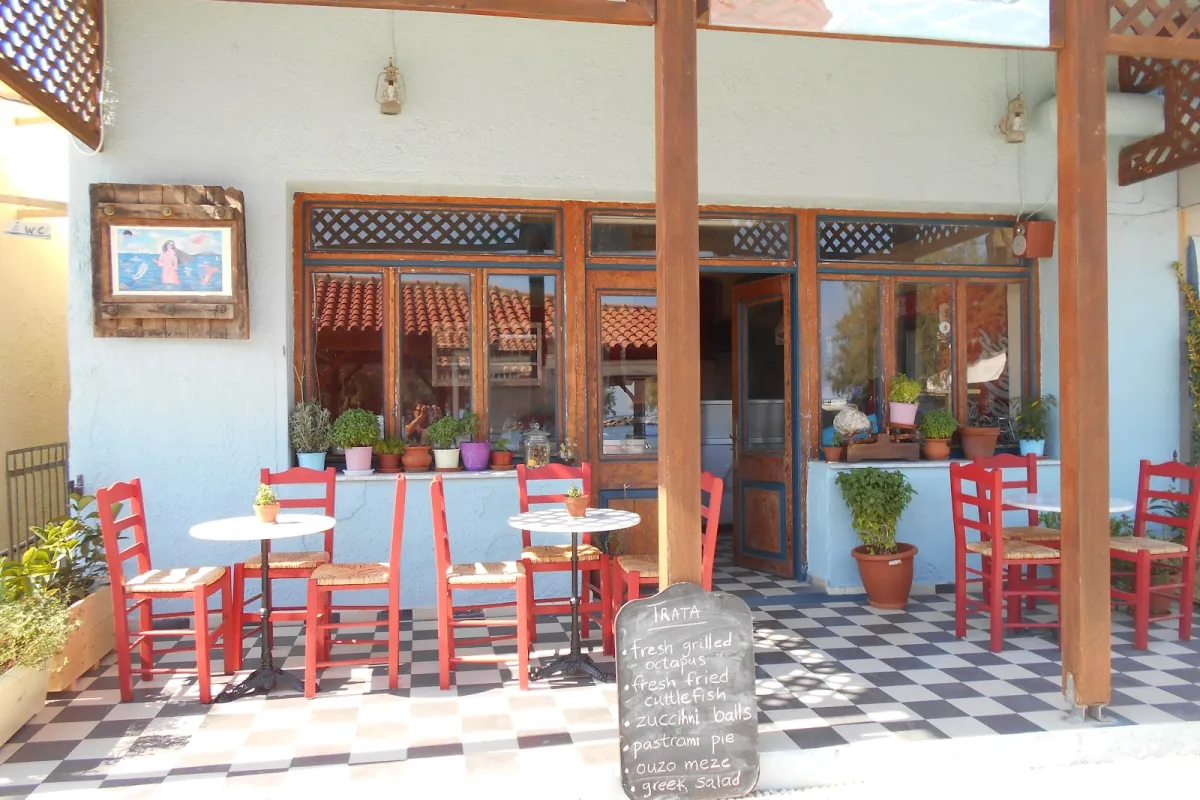 Trata Samos Restaurant photo 1