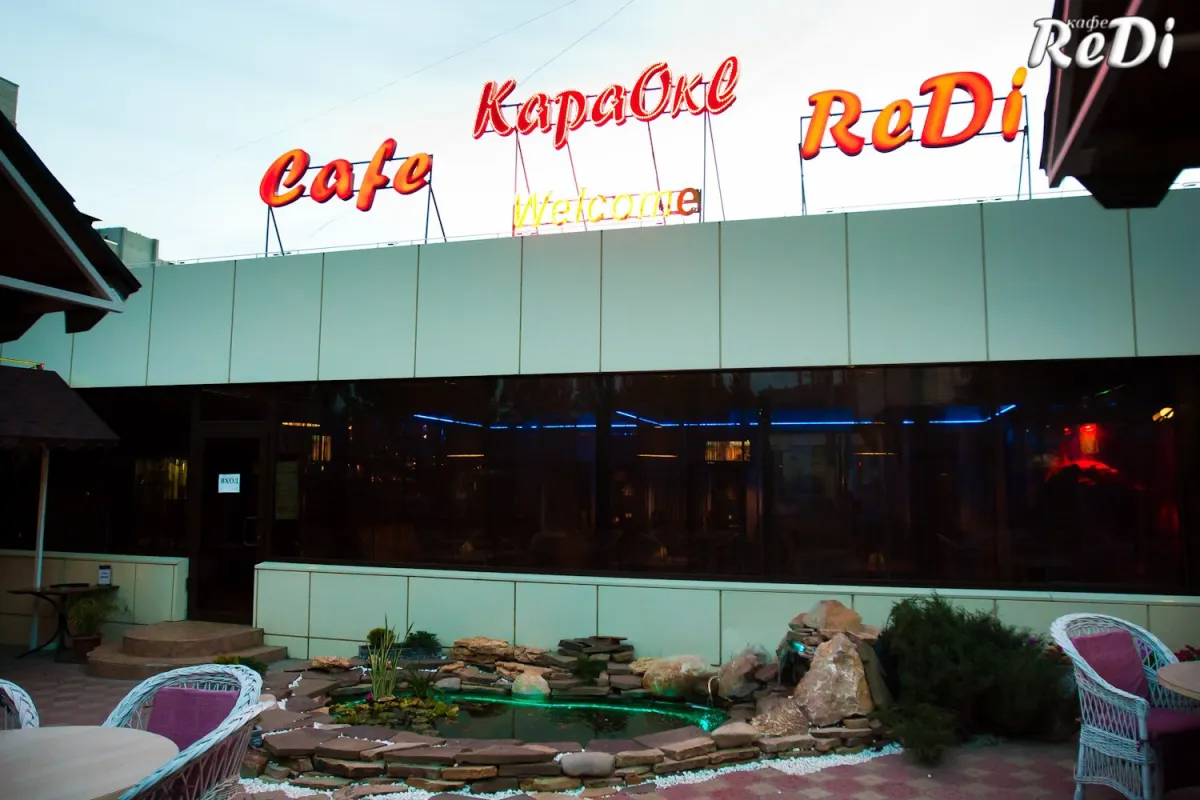Cafe ReDi photo 1