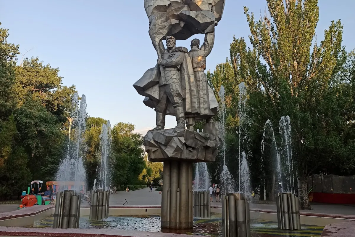 ПКиО Победа photo 1
