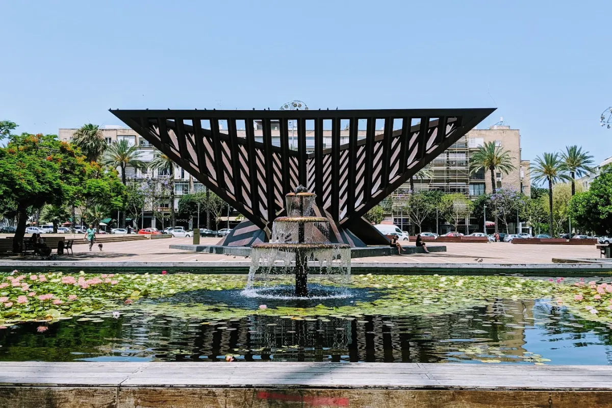 Rabin Square photo 1
