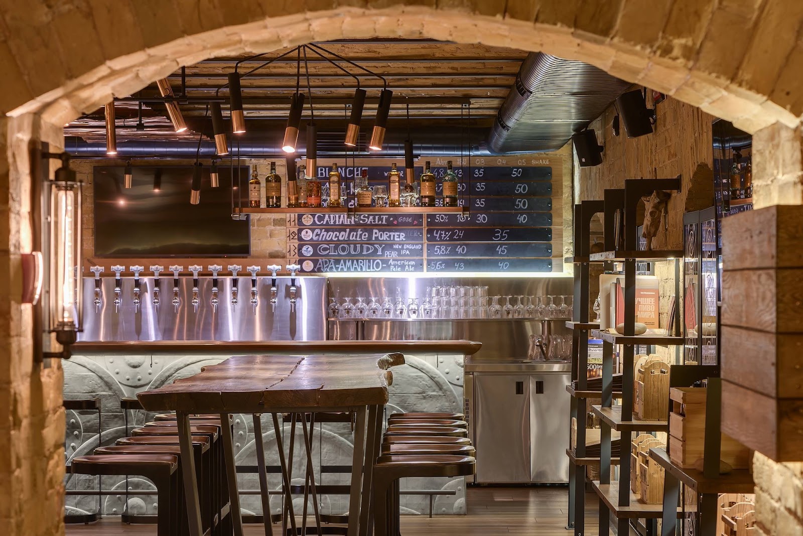 Varvar Bar photo 2