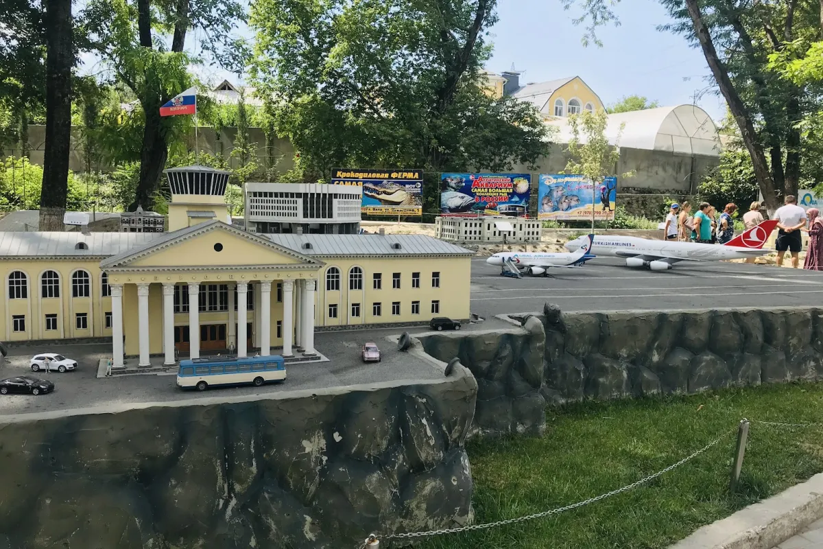 Multi Park Miniature Park photo 1