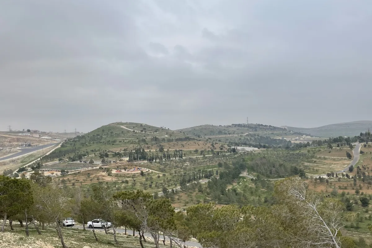 Al Hussein National Park photo 1
