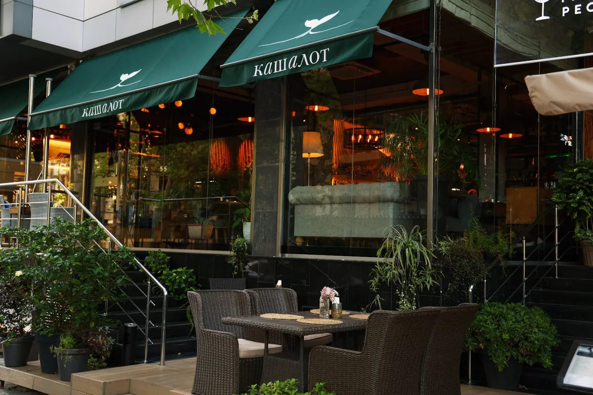 KASHALOT, Oyster Bar photo 1