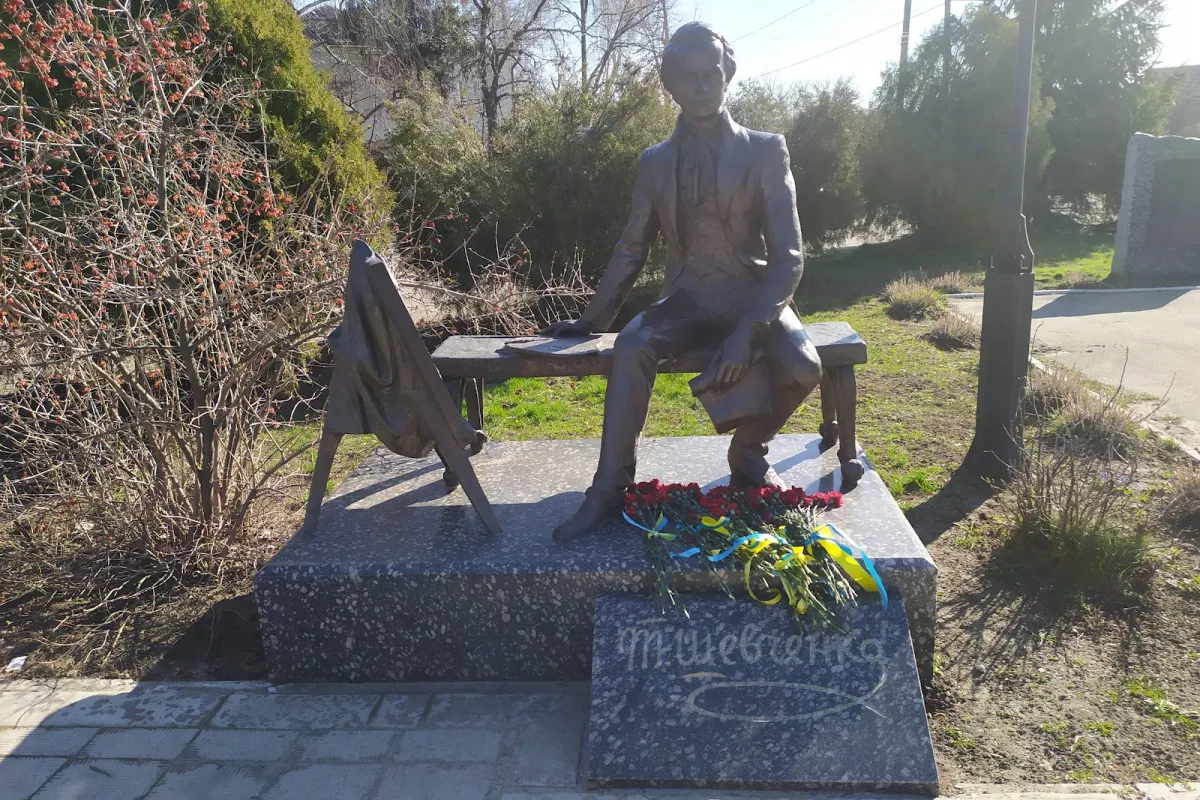 Памятник Тарасу Шевченко photo 1