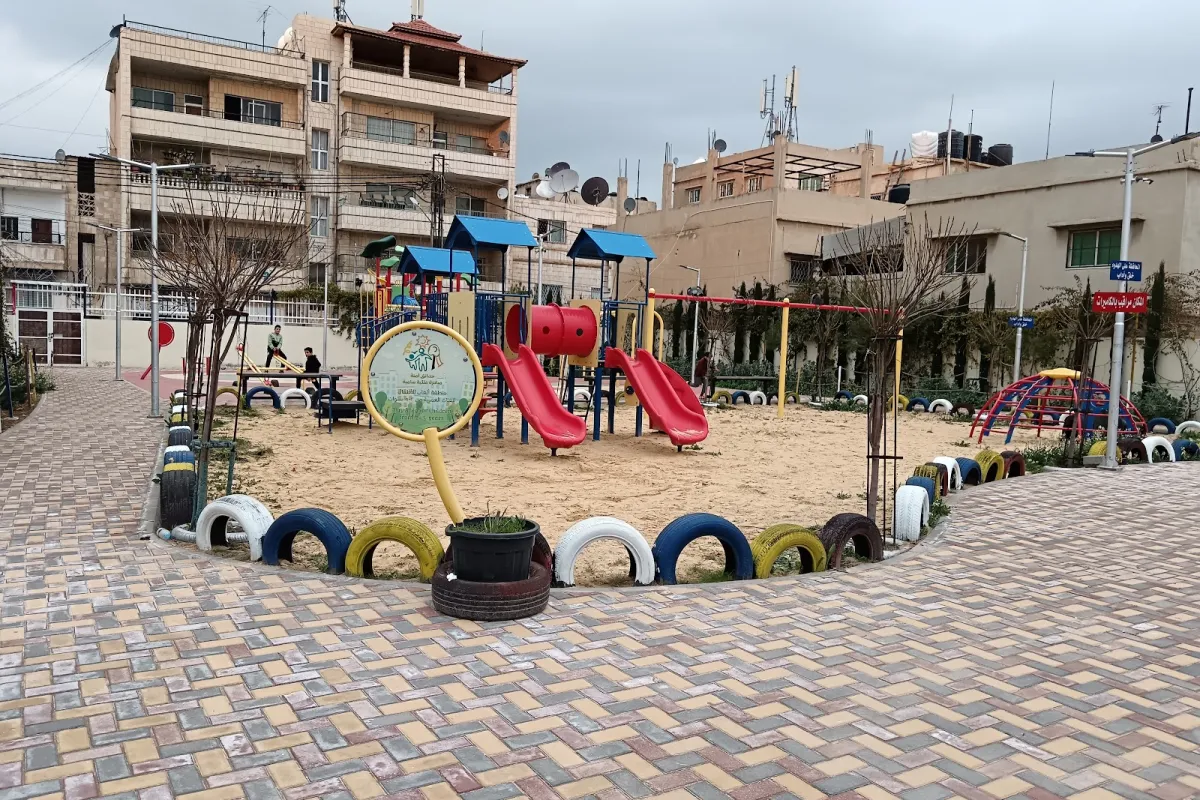 حديقة جامع العرب الكبير photo 1