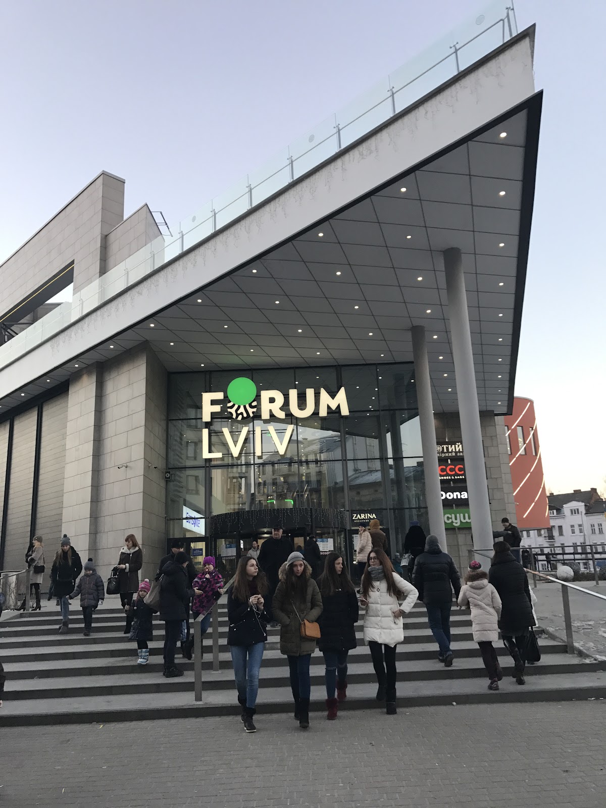Планета Кіно — Львів (Forum Lviv) photo 6