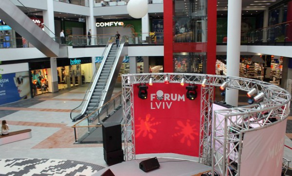 Планета Кіно — Львів (Forum Lviv) photo 3