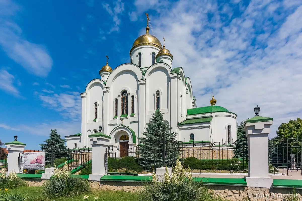 The Christmas/Nativity Cathedral photo 1