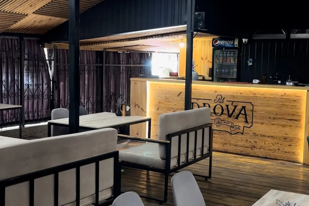 Drova photo 1