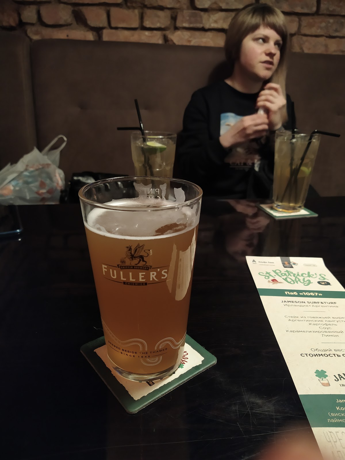 1067 Miensk pub photo 6
