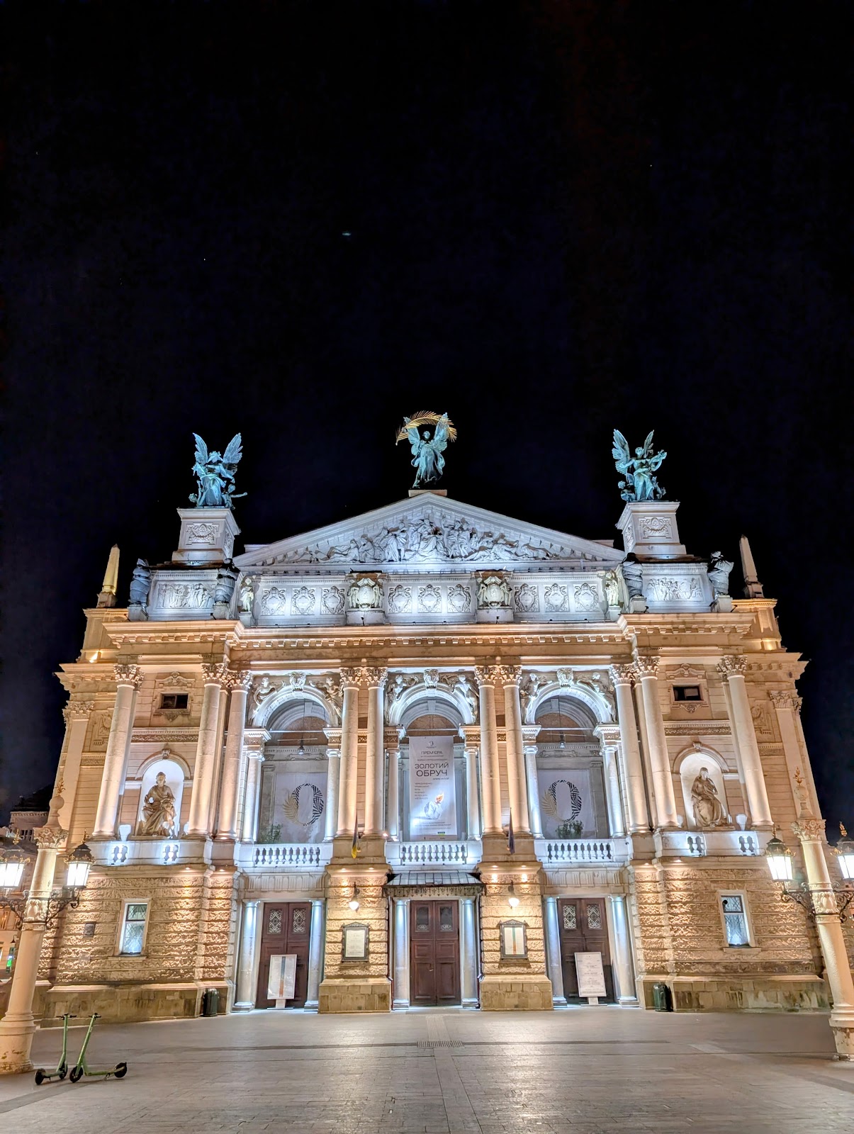 Lviv National Opera photo 7