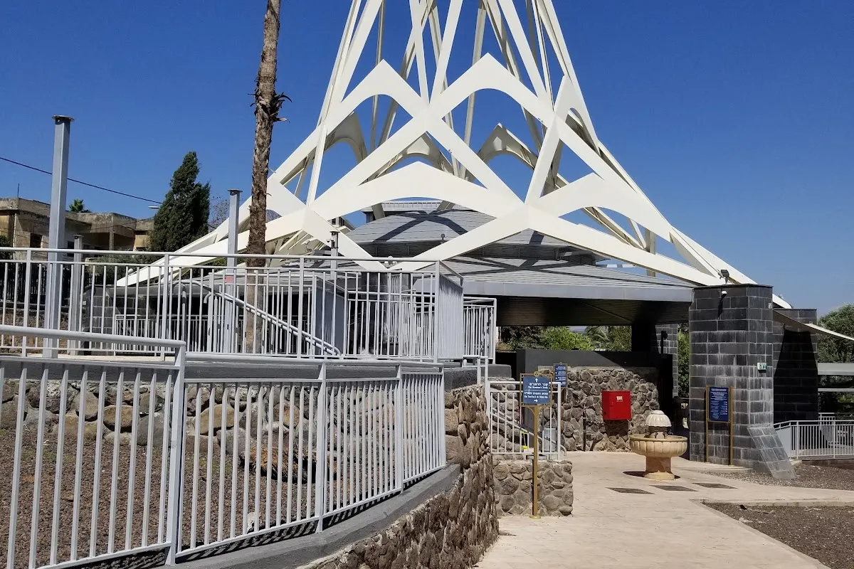 The Tomb Site of the Rambam photo 1