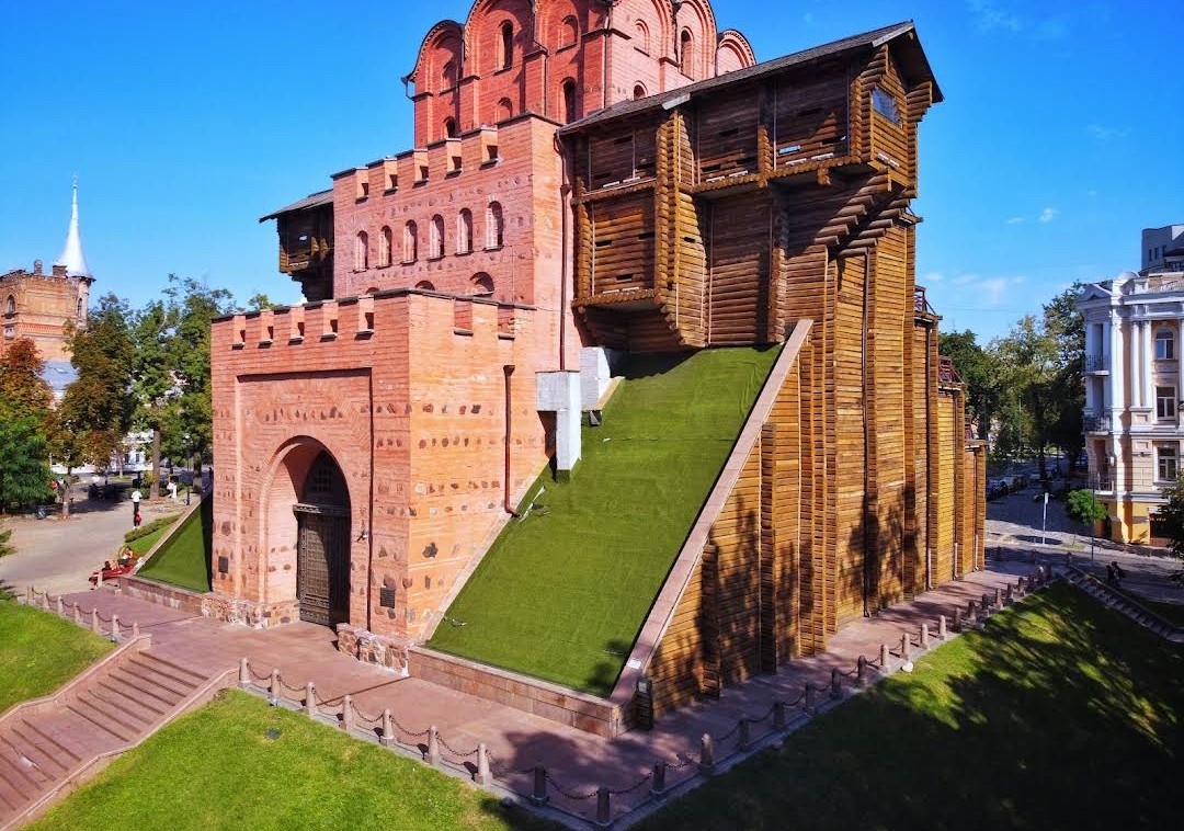 Золоті ворота photo 2