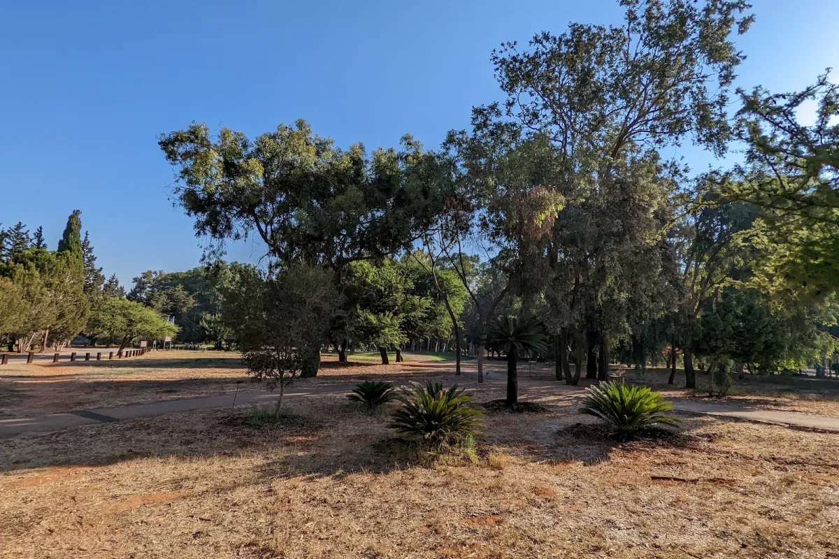 Ilanot Arboretum Visitor Center photo 1