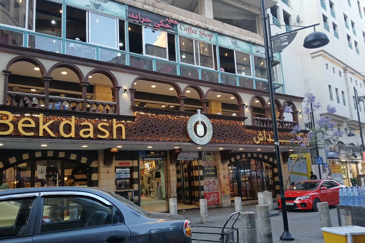Habibah Sweets photo 1