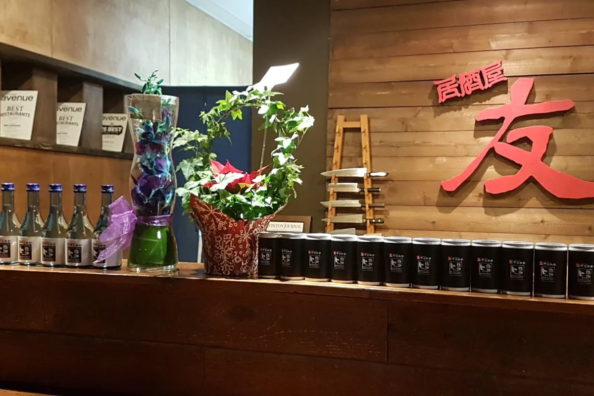 Izakaya Tomo photo 1