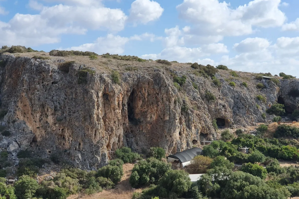 Nahal Mearot Nature Preserve photo 1
