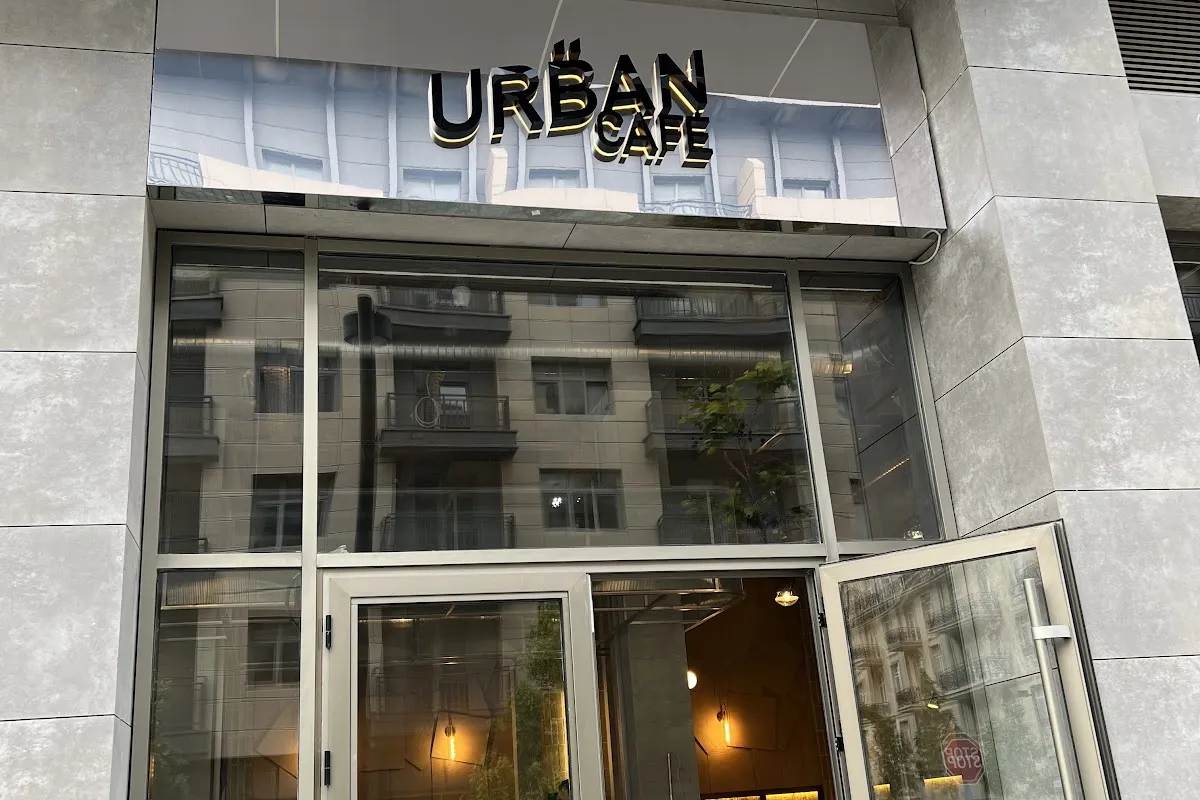 Urban Cafe photo 1