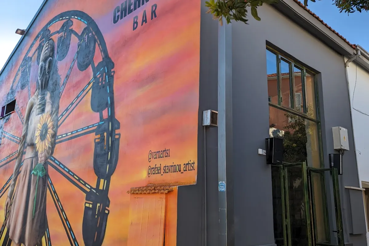 Chernobyl Cocktail Bar photo 1