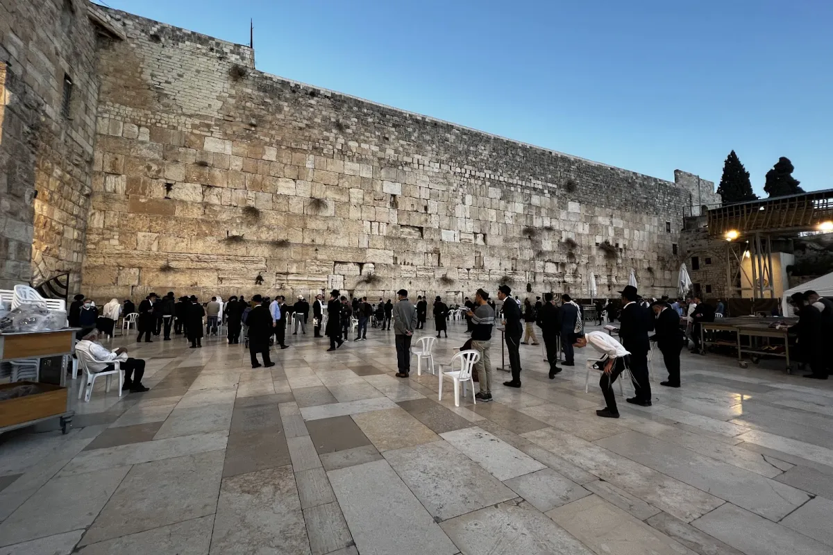 Western Wall photo 1