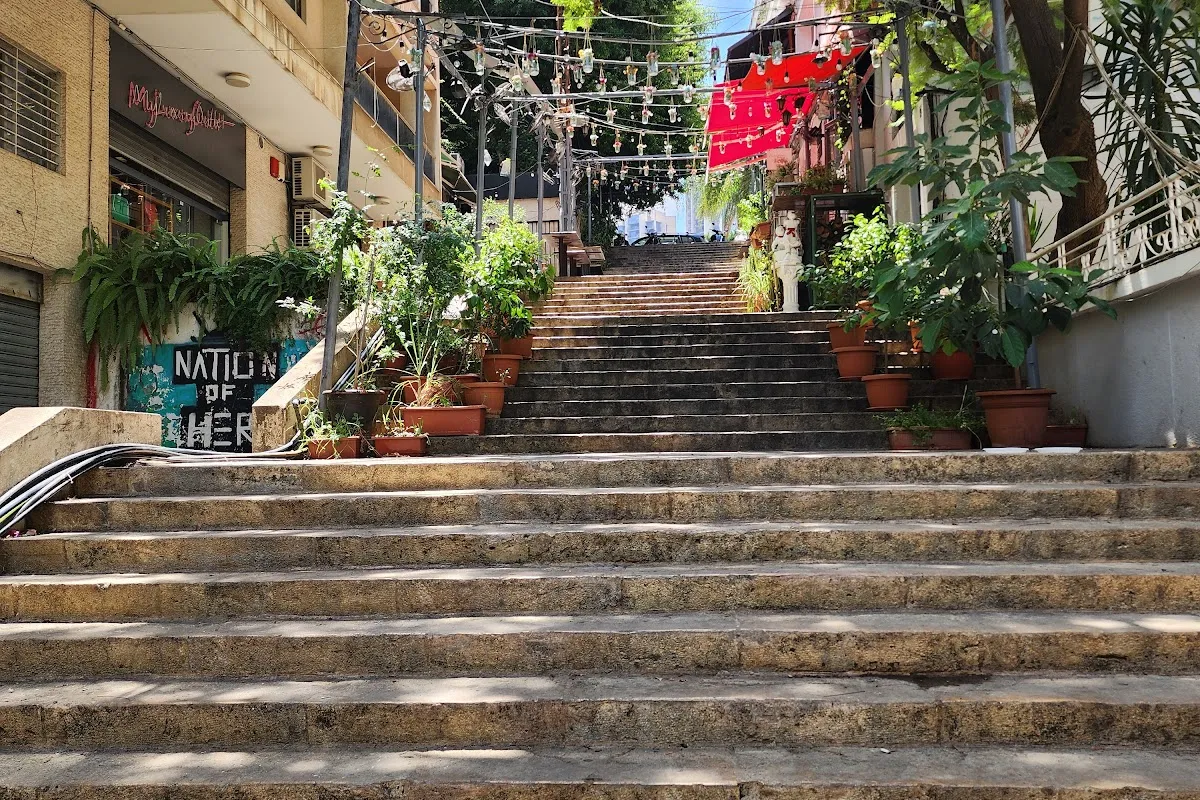 St. Nicolas Stairs photo 1