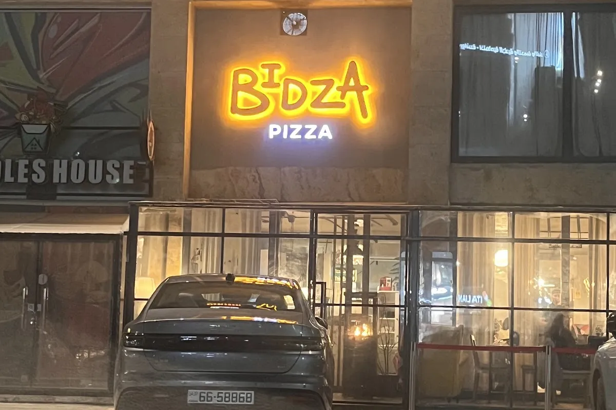 BIDZA photo 1