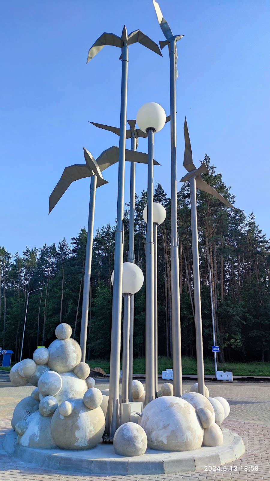 Пляж № 5 photo 3