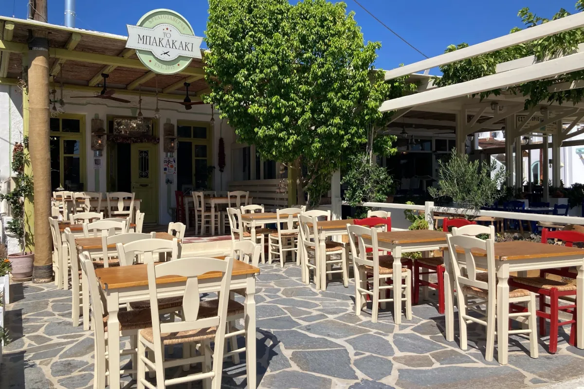 Mpakakaki photo 1