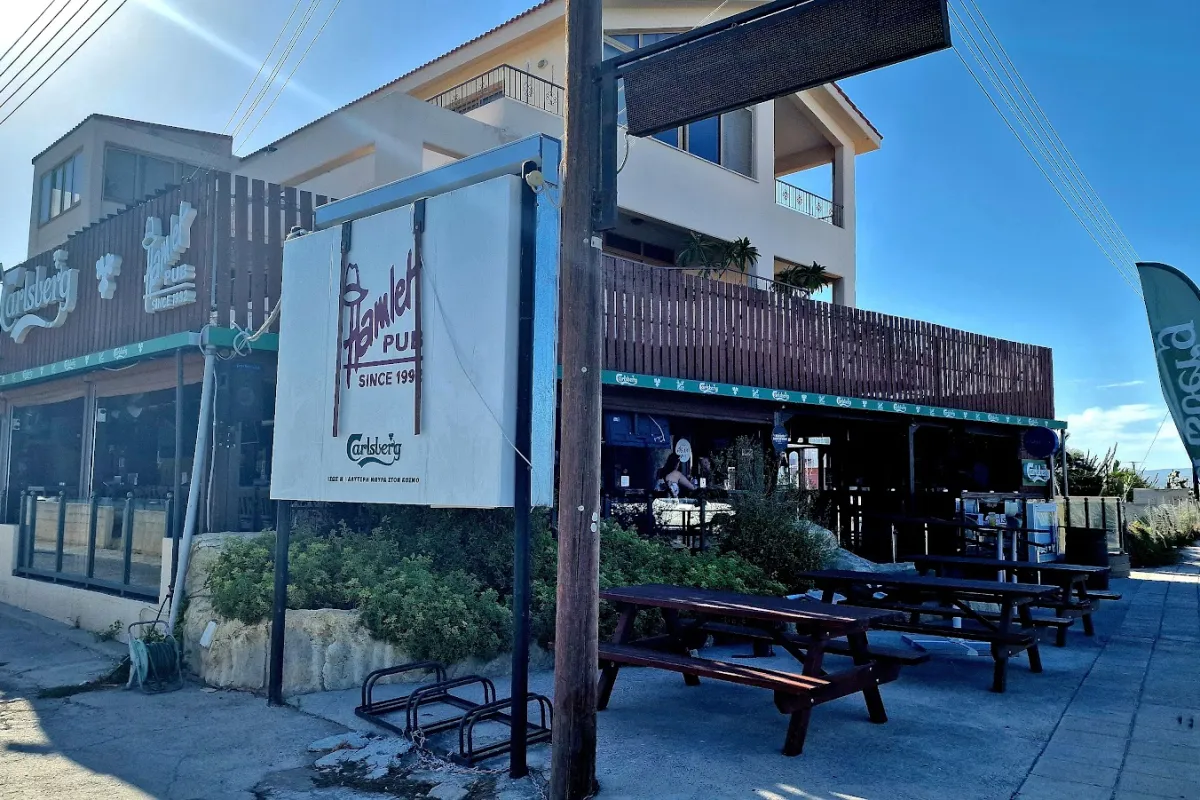 The Hamlet Pub photo 1