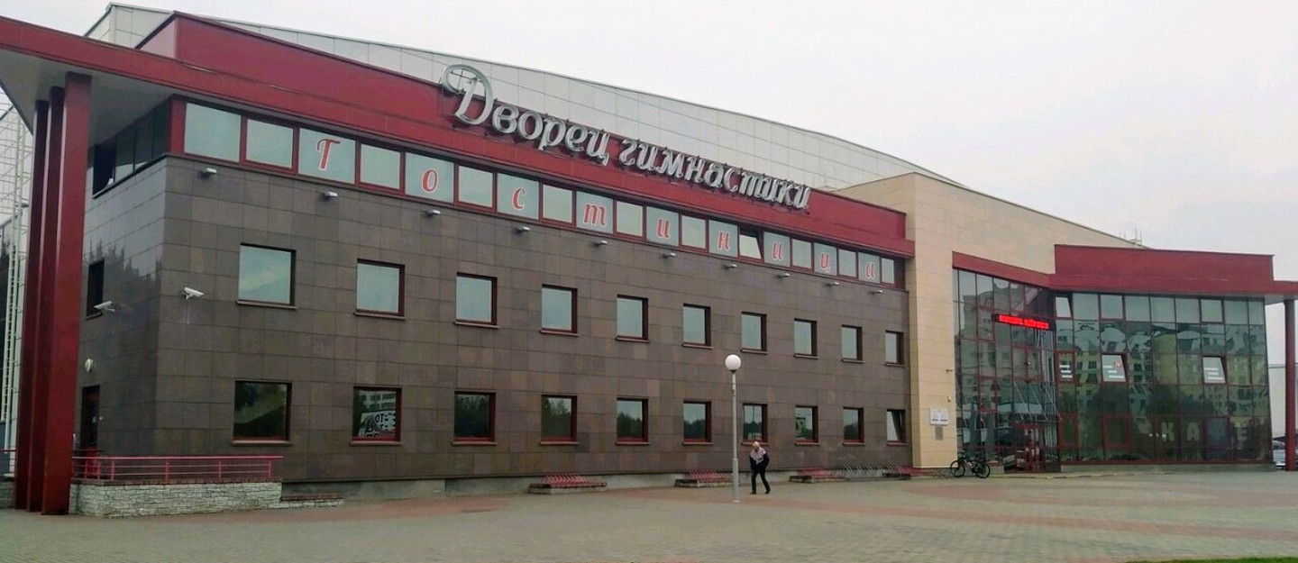 bagima-mogilev photo 5