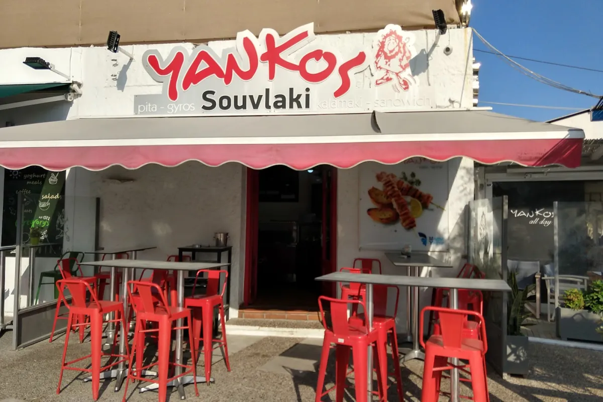 YANKOS photo 1