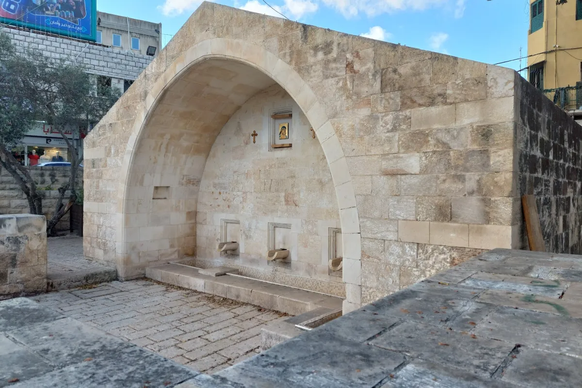 Mary’s Well photo 1